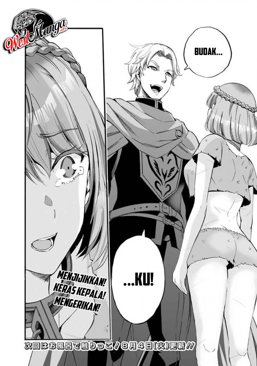Uragirareta S Rank Boukensha no Ore wa, Aisuru Dorei no Kanojora to Tomoni Dorei dake no Harem Guild o Tsukuru